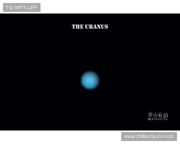 最新星空网址平台上线为天文迷提供丰富的天象观测资源