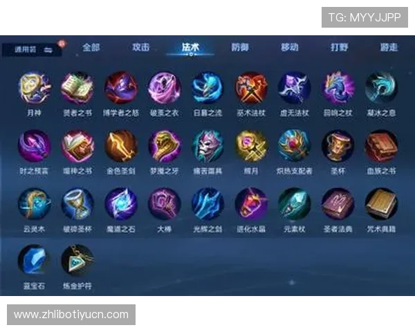 浩瀚体育旗舰厅登录线路最新优化版本推荐确保用户稳定顺畅的游戏体验