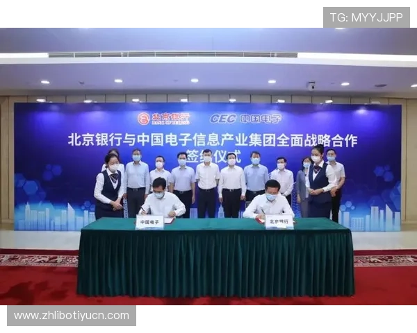 澳门新京国际娱乐官网安全保障措施详解保障玩家资金与信息安全