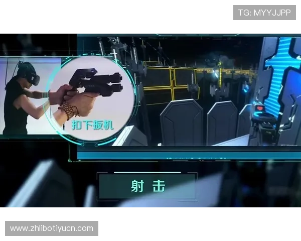 爱游戏电竞技术创新不断，推动虚拟现实与传统体育融合