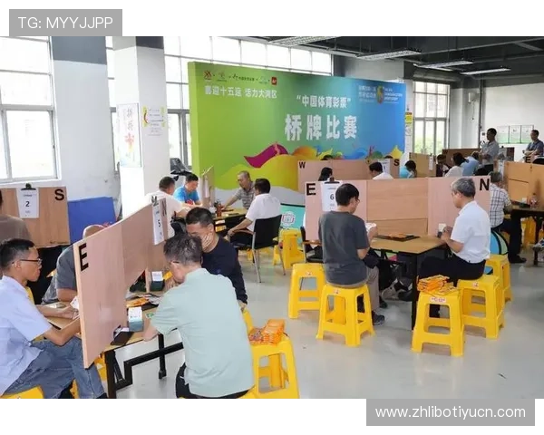 中国体育彩票竞猜官网app下载安装后如何进行彩票投注和中奖查询详细操作流程