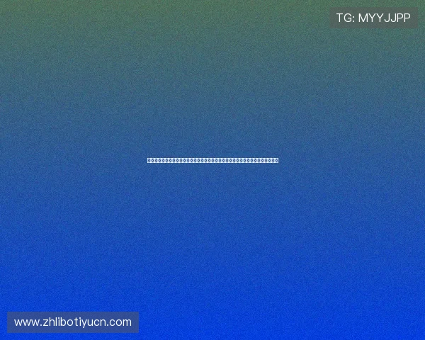 通过星空综合体育了解国内外体育赛事最新发展动态，满足您对体育新闻的全面关注